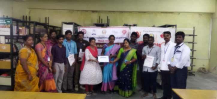 Rotaract Inauguration