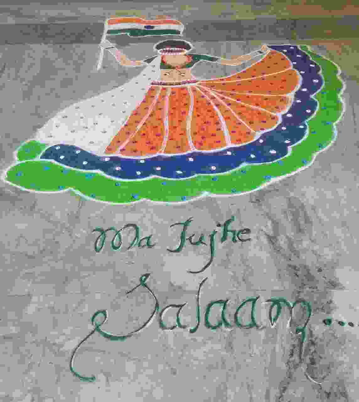 Independence Day Celebration